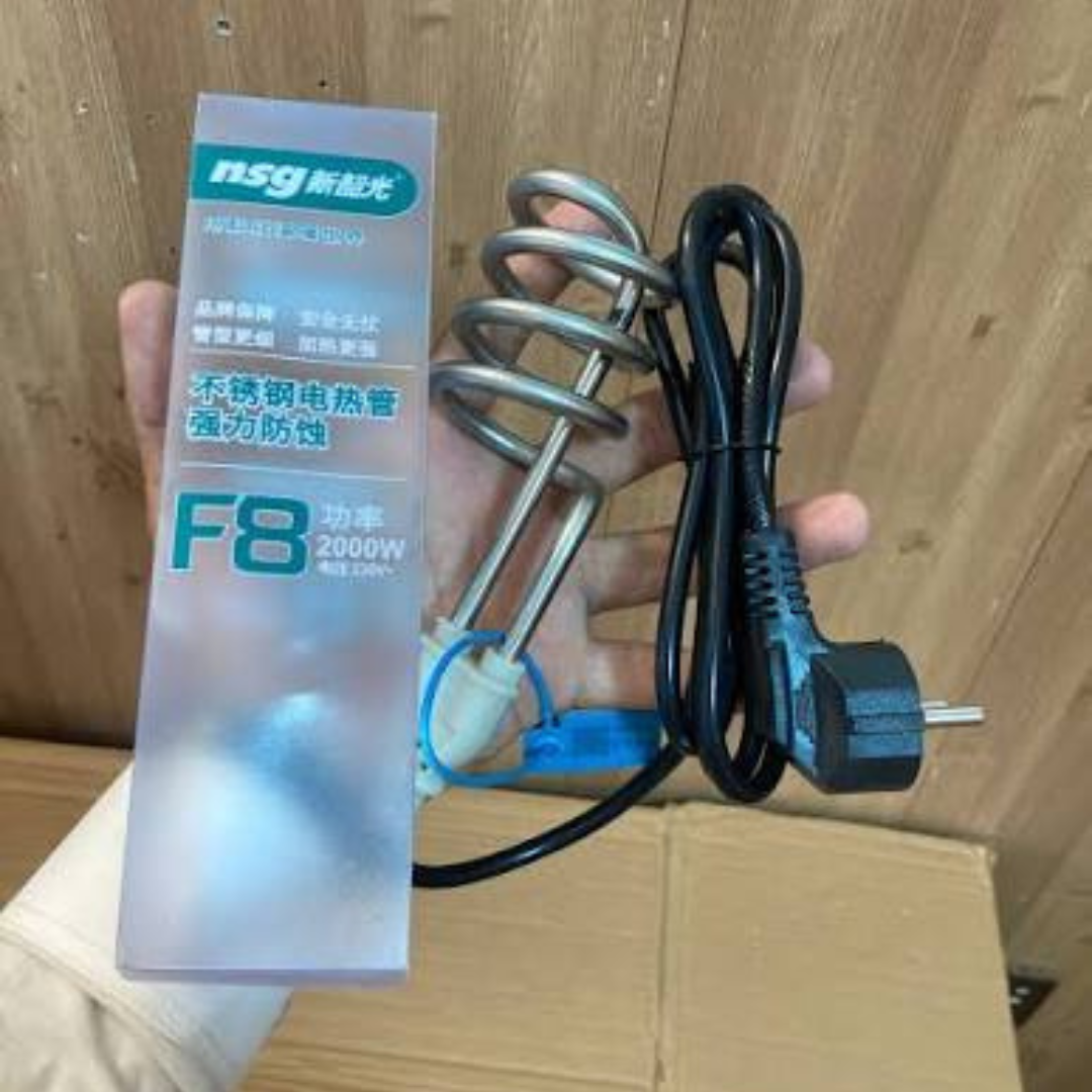 2500W Electric Immersion Water Heater with Automatic Power Off